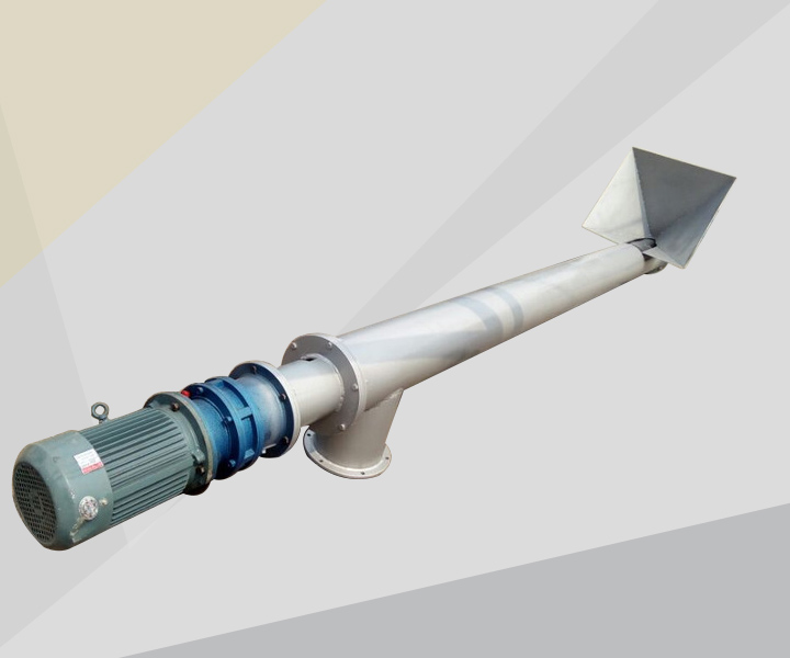 Auger conveyorauger conveyors manufacturersDahan Machinery