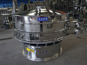 Vibro Sifter