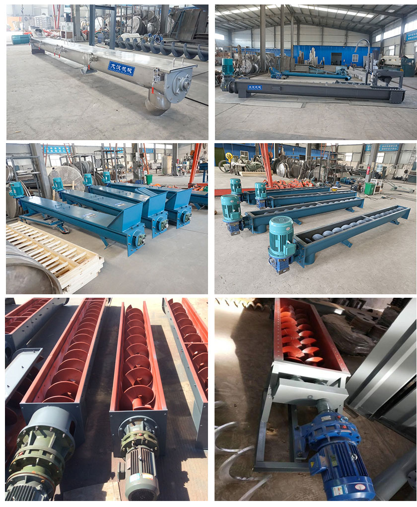 U-type screw conveyor manufacturers
