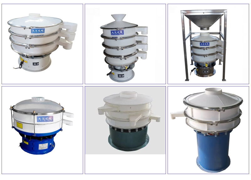 types of plastic vibrating sieve