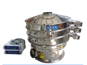 Ultrasonic Vibratory Sieve Machine