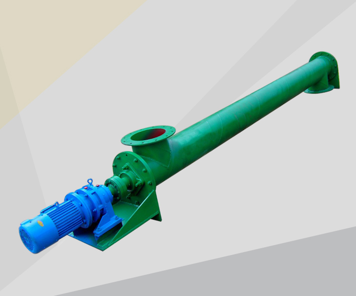 Small Auger Feeder