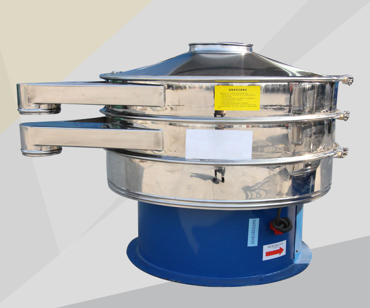 Vibratory sifter|vibratory sifter screen