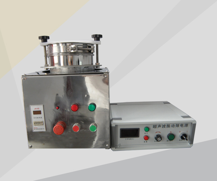 Standard Test Sieve