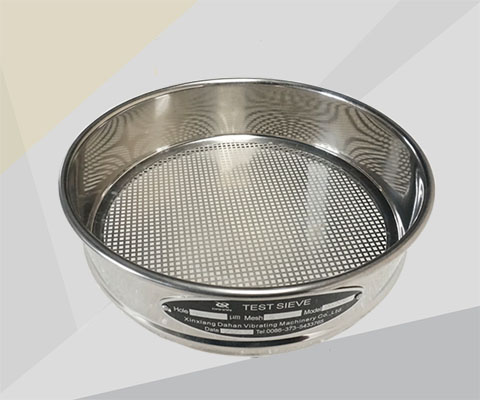 Test sieve