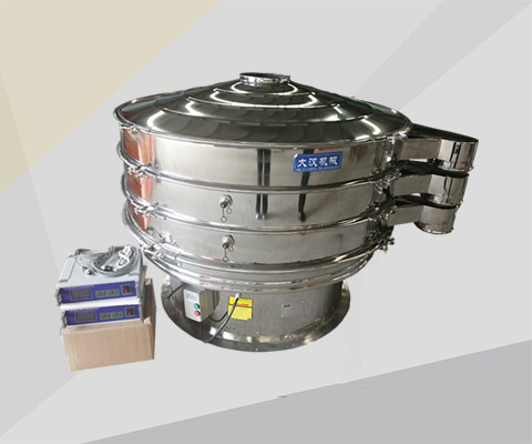 Ultrasonic Vibratory Sieve Machine