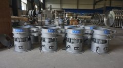 Vibrating screening machine for limestone
