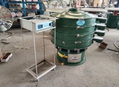 Vibrating screening machine for cement