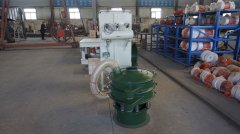 Vibrating screening machine for plastic pellets