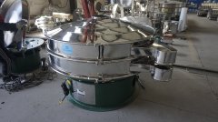 Vibrating screening machine for crushed stone