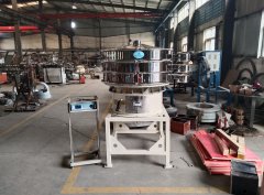 Vibrating screening machine for activated carbon